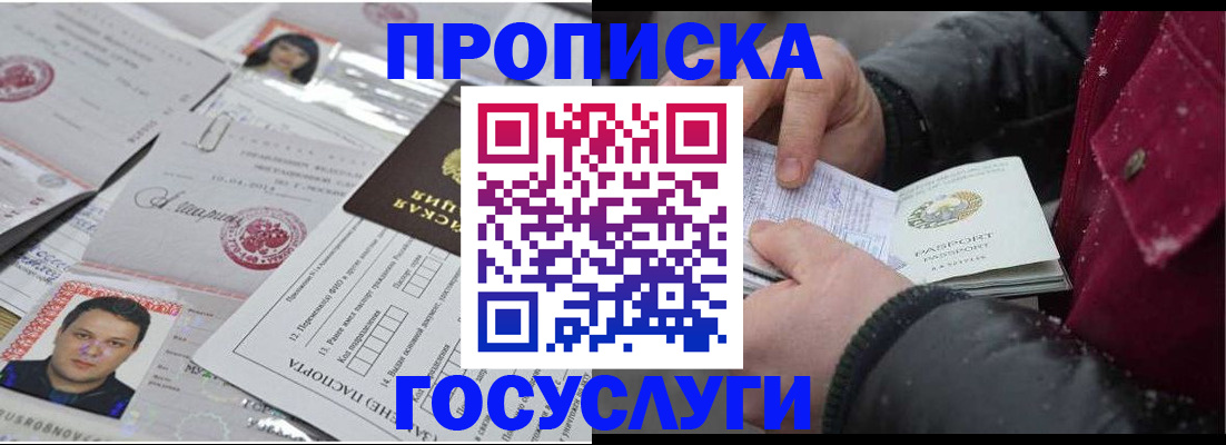форма 3 в Красногорске